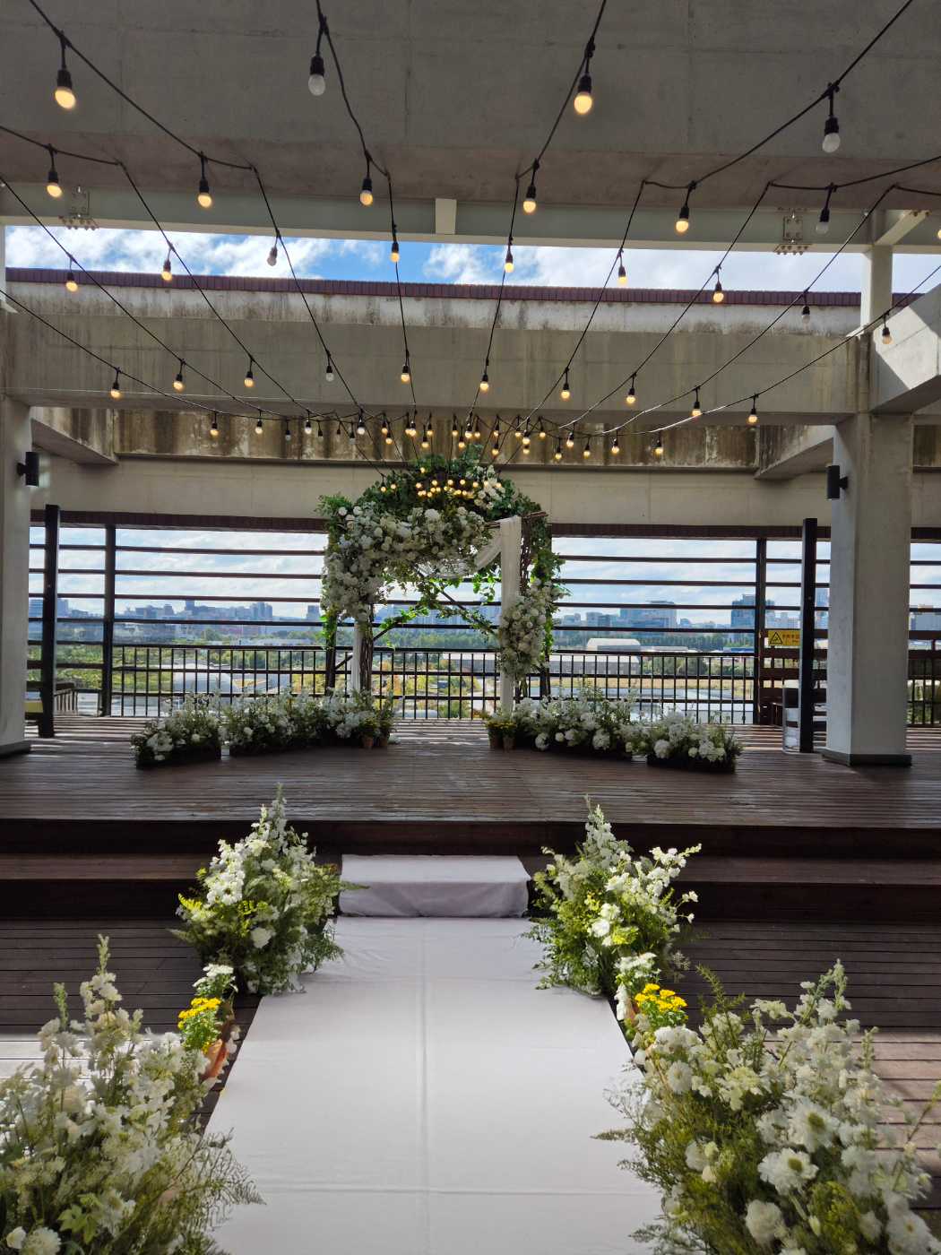 서울새활용플라자