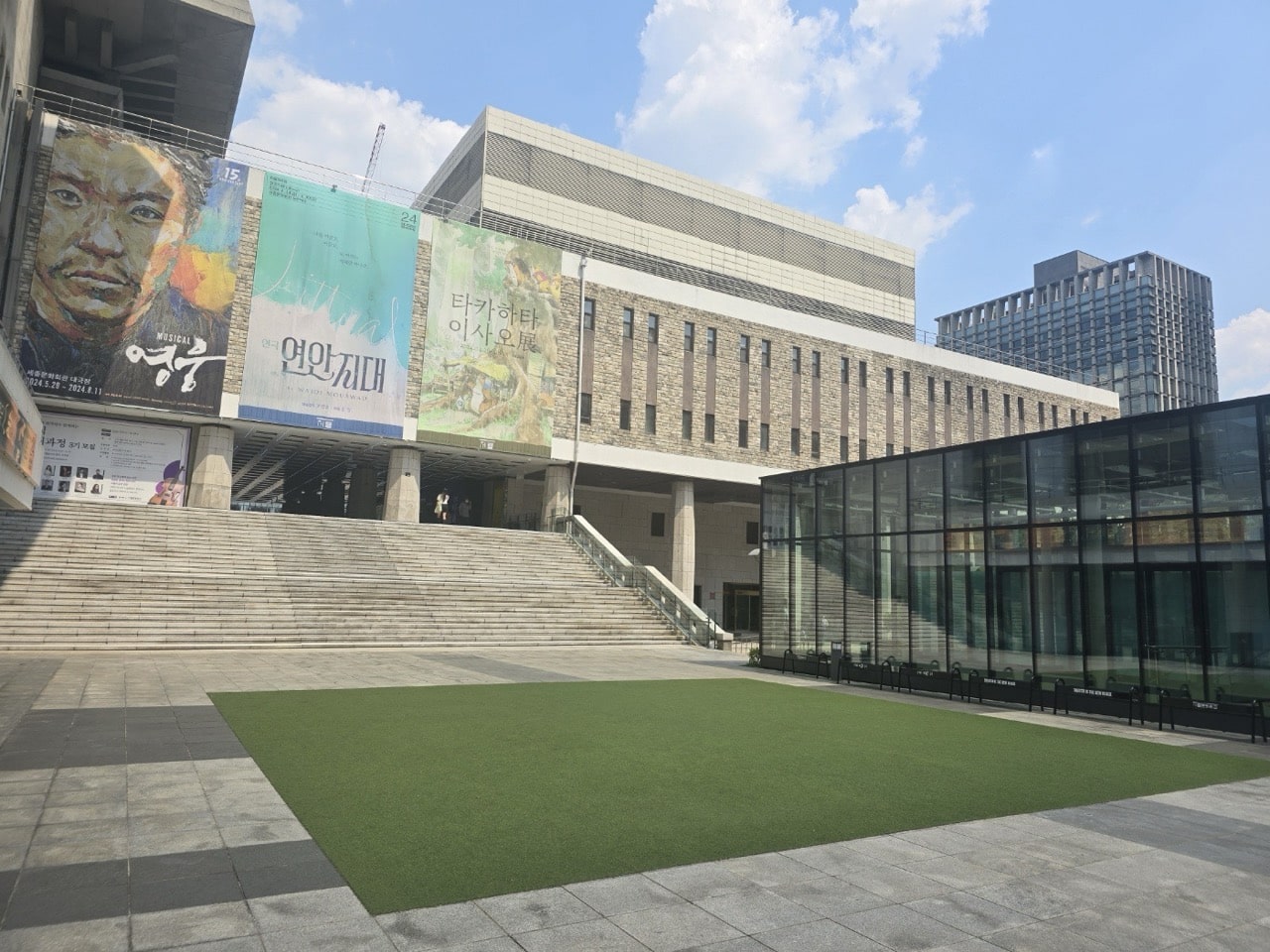 세종문화회관(예인마당)