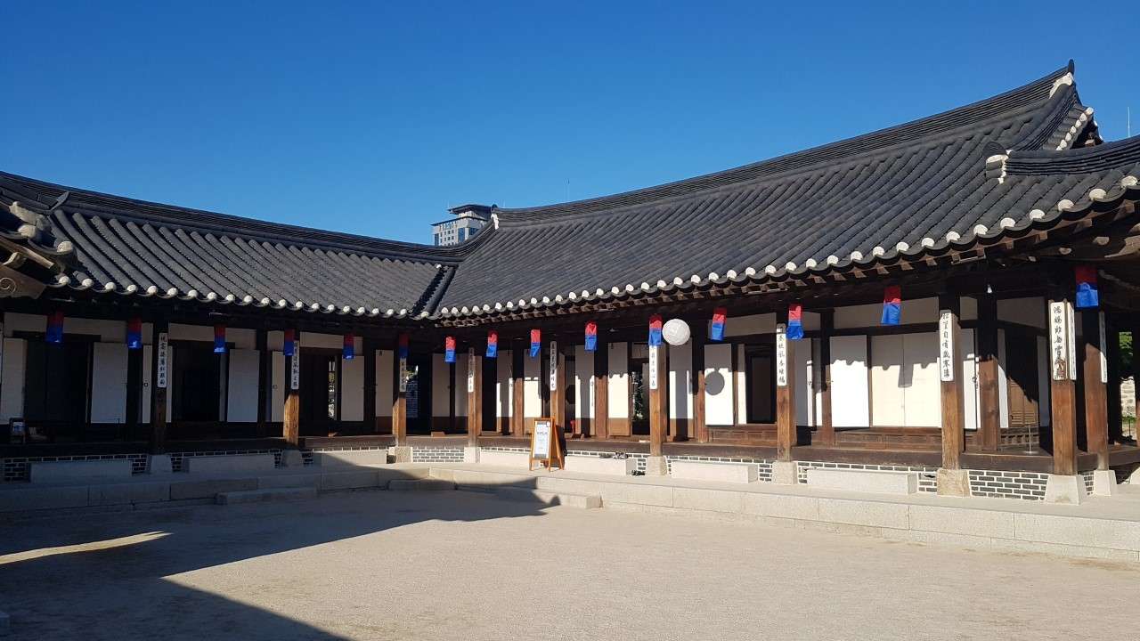 남산골한옥마을 (관훈동 민씨 가옥)