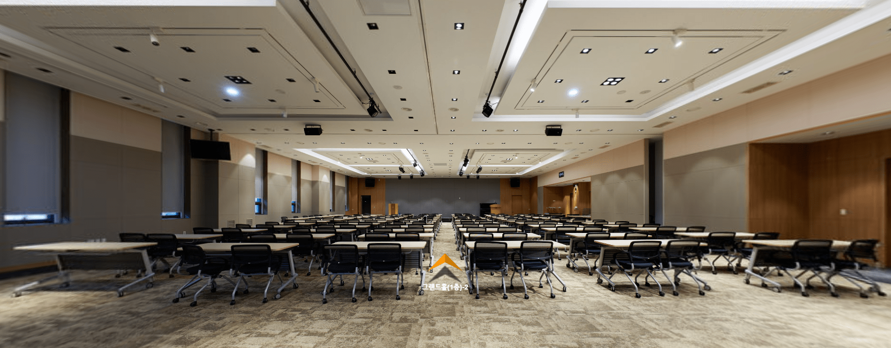 서울교육대학교 그랜드홀