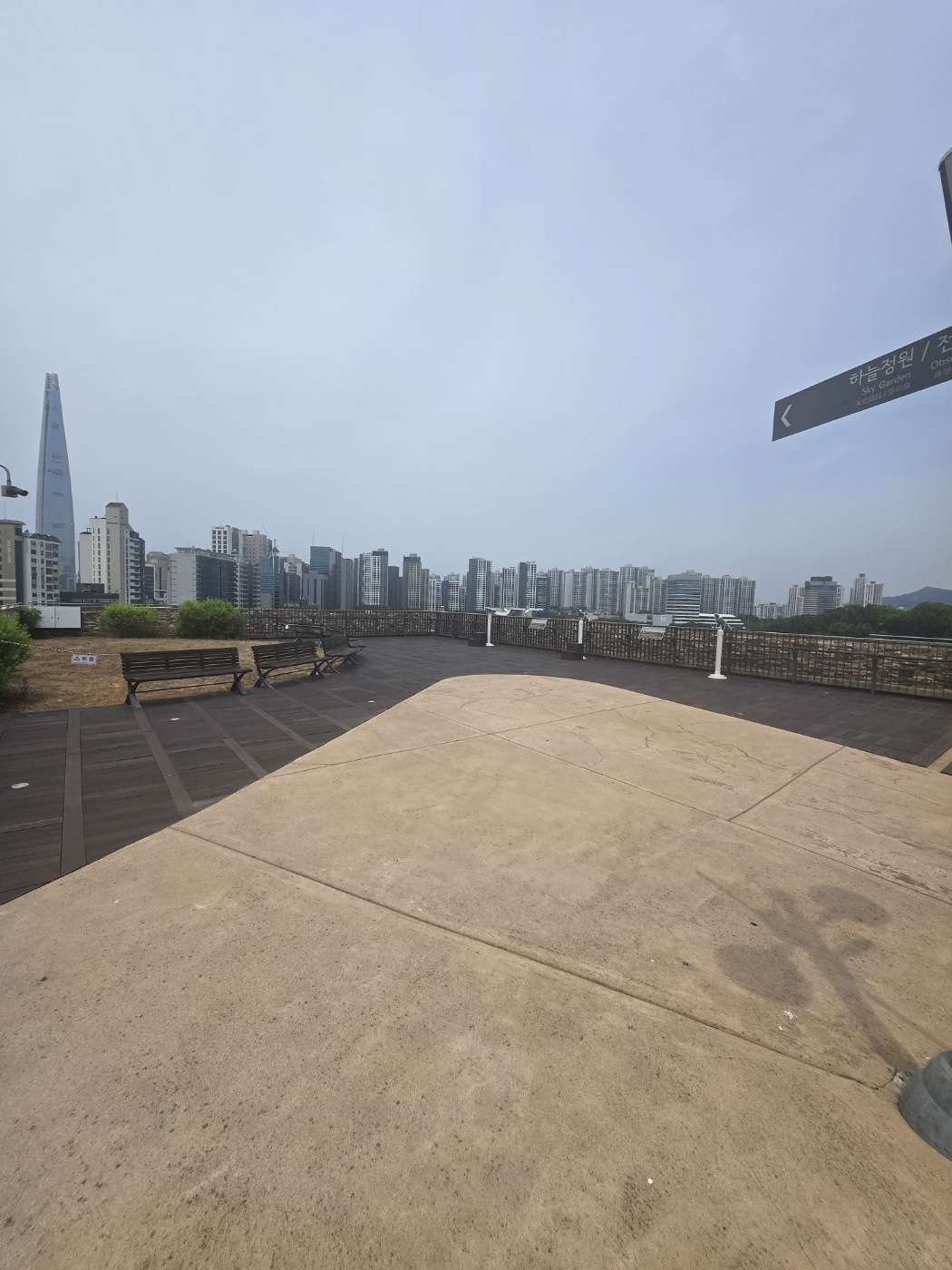 한성백제박물관 하늘정원 루프탑